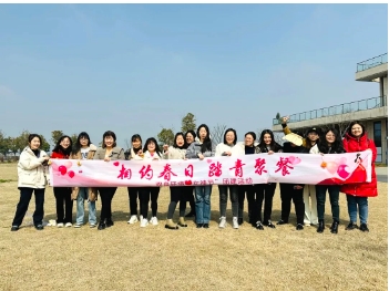 相約春日，踏青聚餐｜雙良環境“女神節”活動圓滿落幕！
